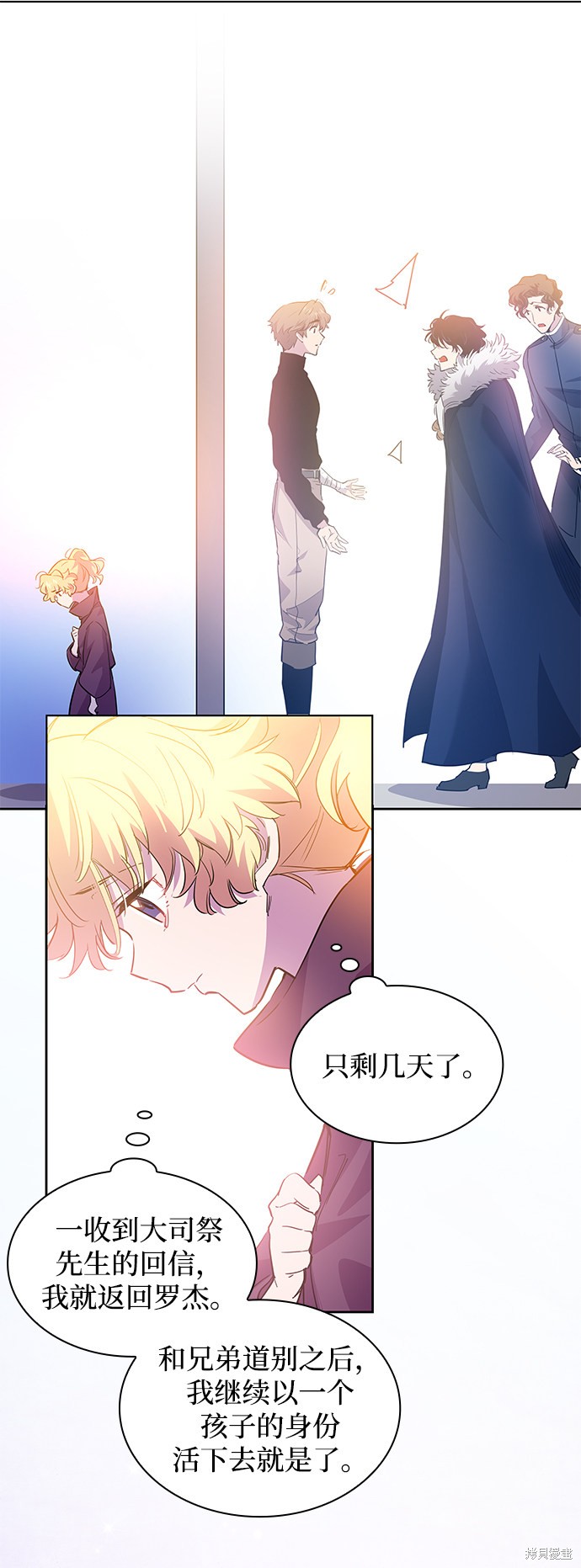 第46话60