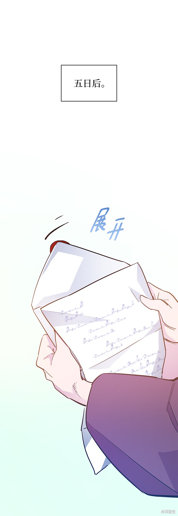 第46话64