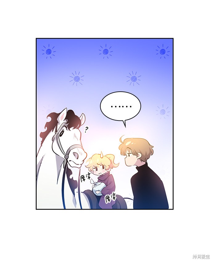 第49话15