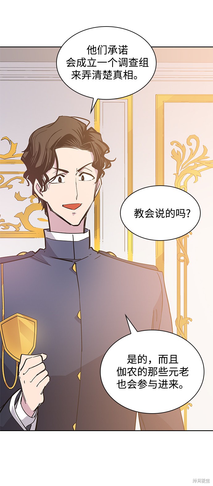 第49话34