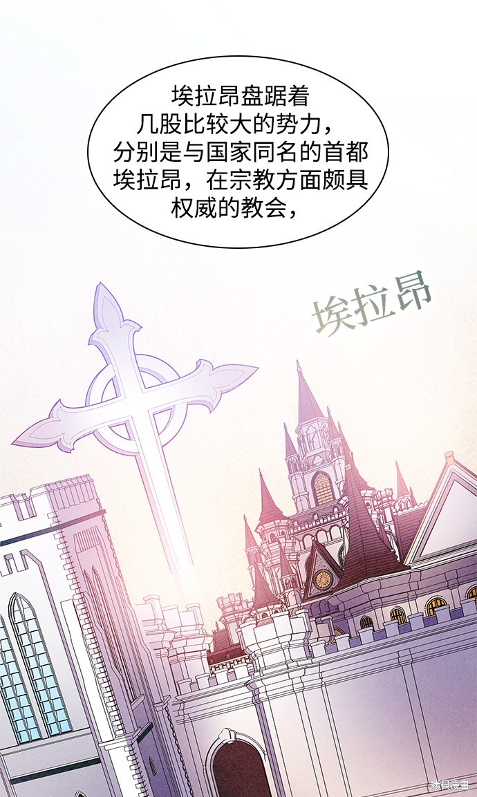 第49话36