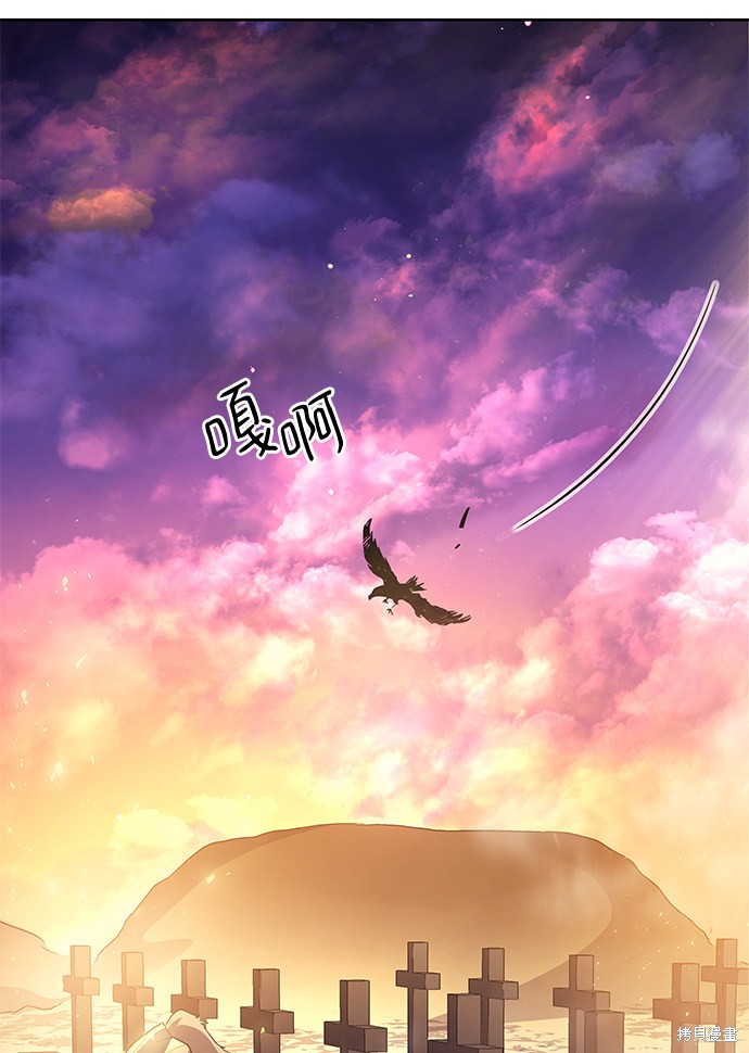 第49话50