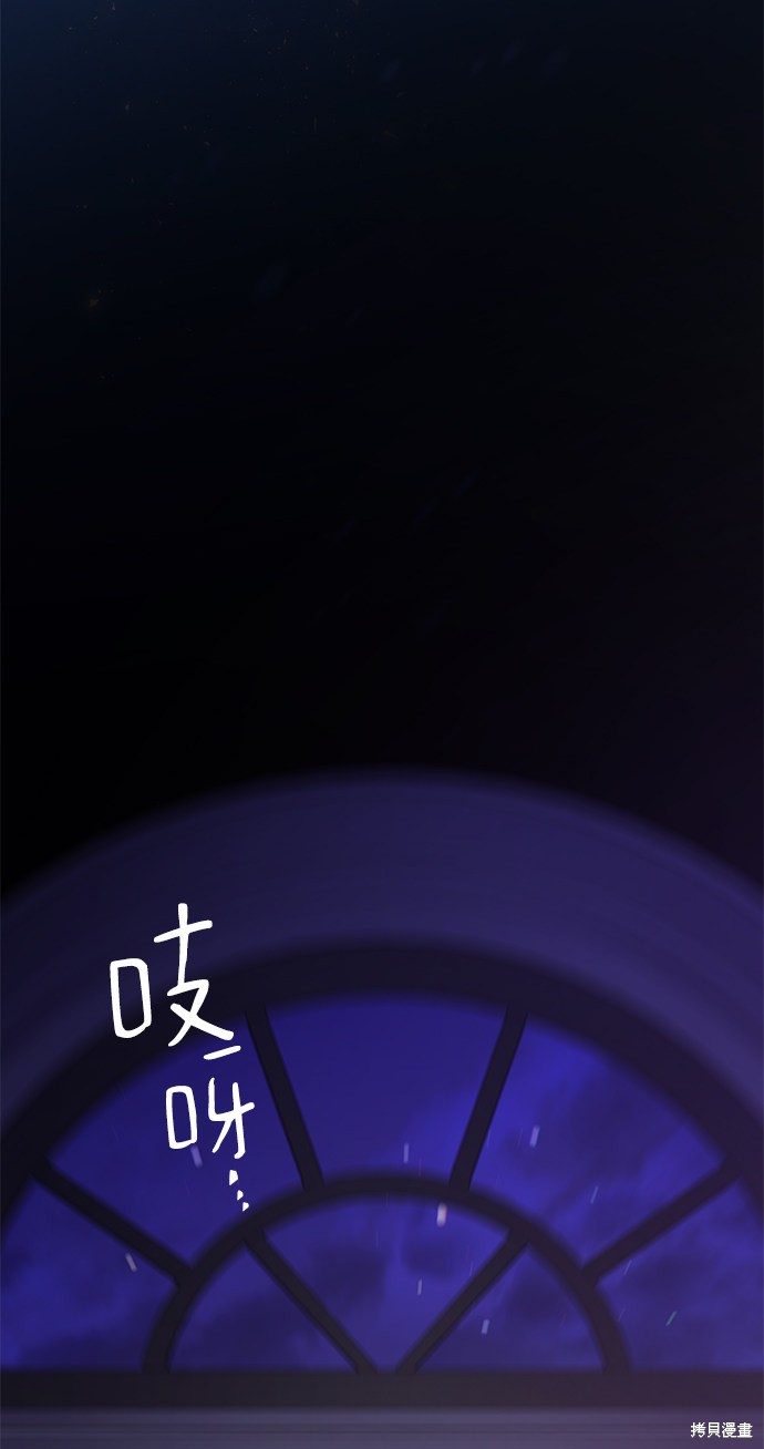 第49话52