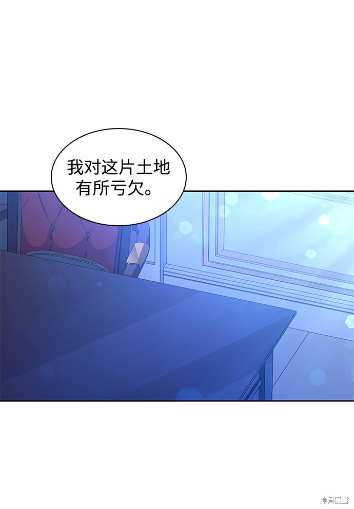 第49话59