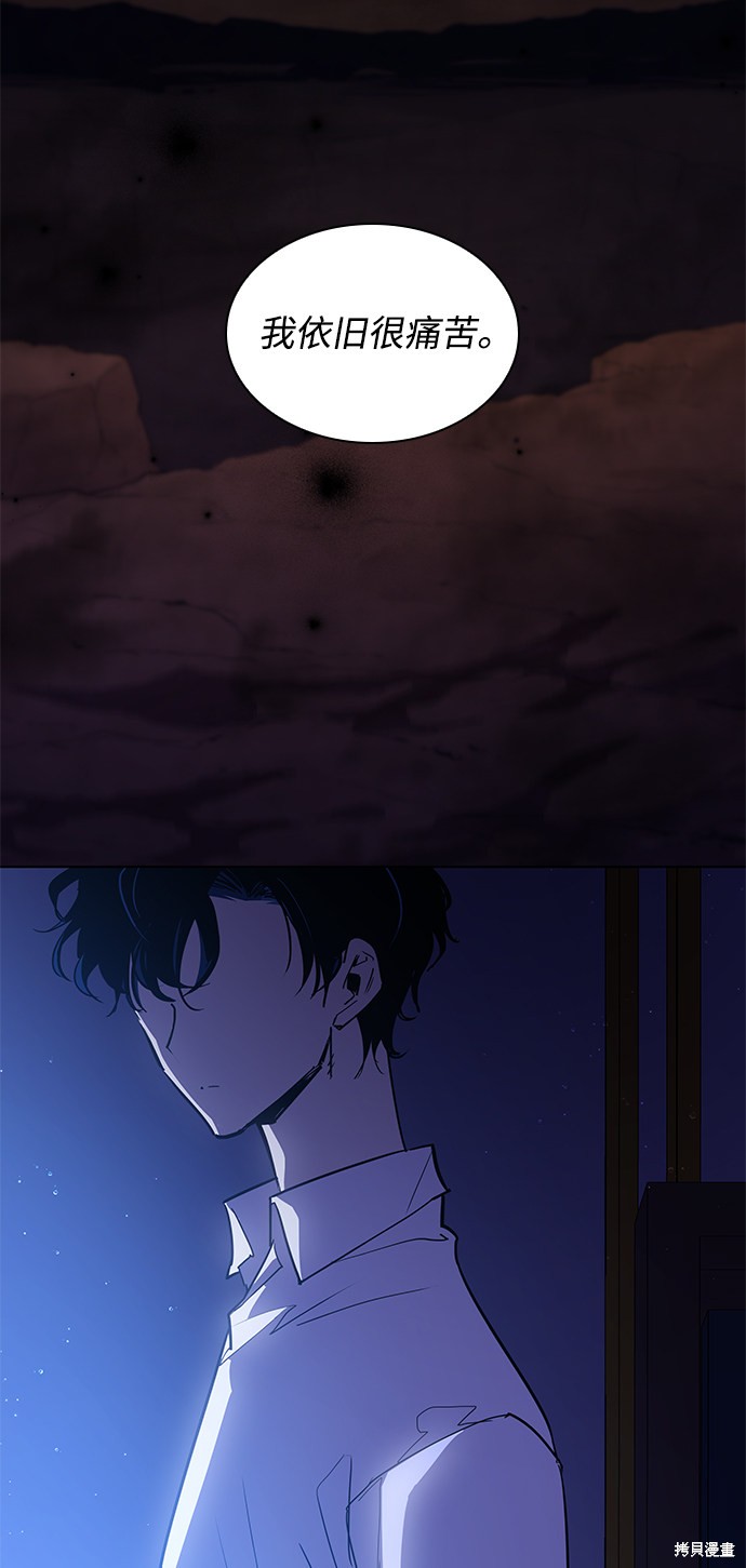 第49话63