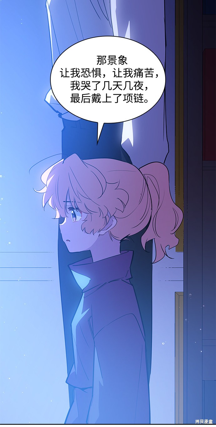 第49话64