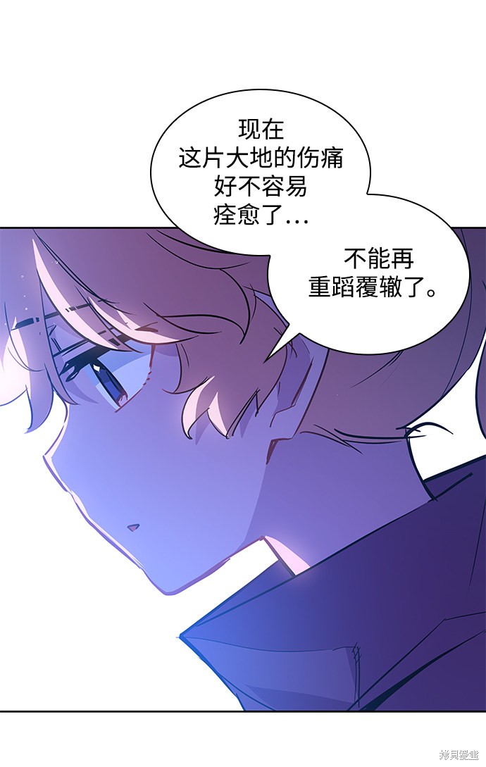 第49话65