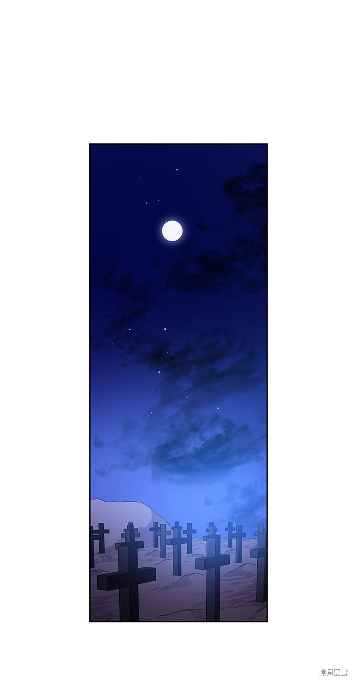 第49话66