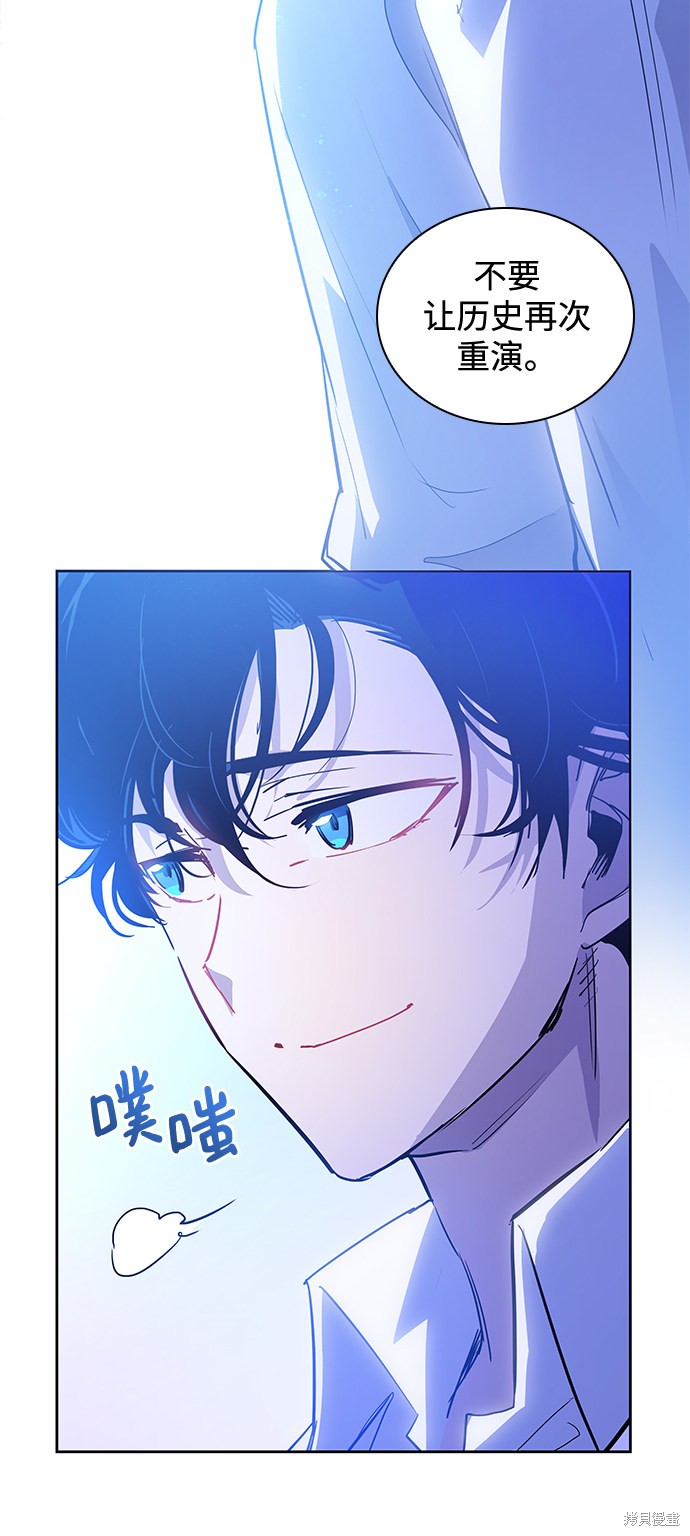 第49话68