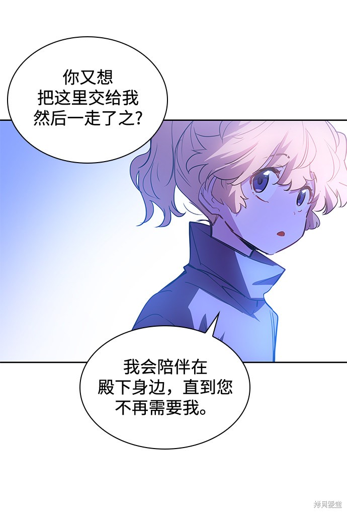 第49话69