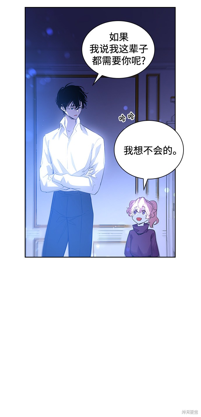 第49话70