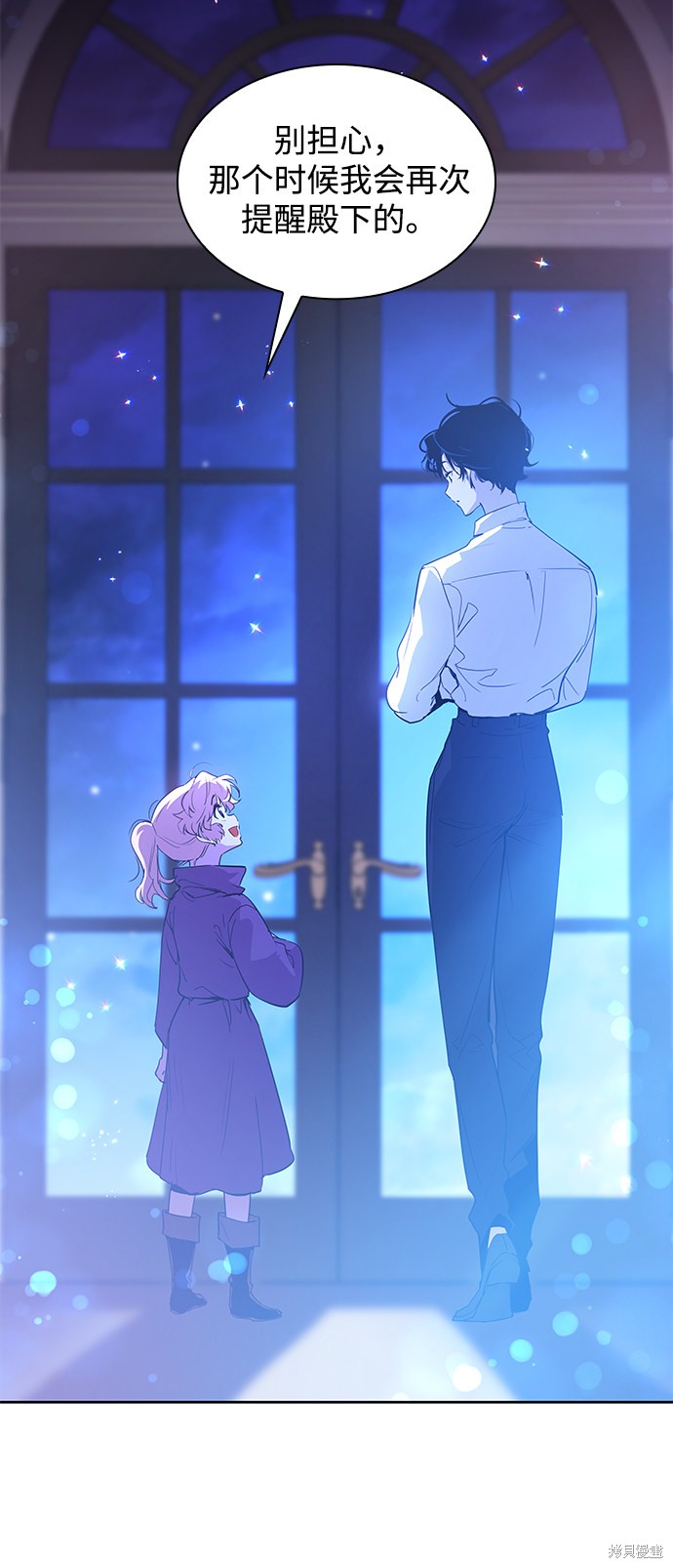 第49话74