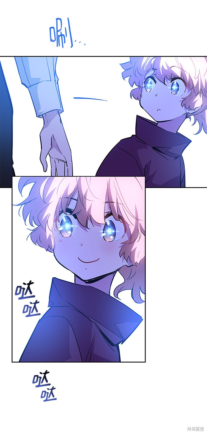 第49话75