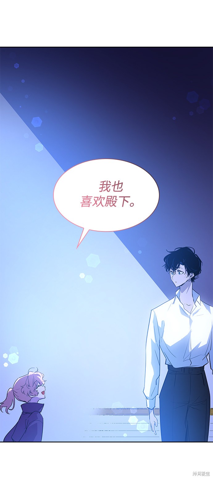 第49话79