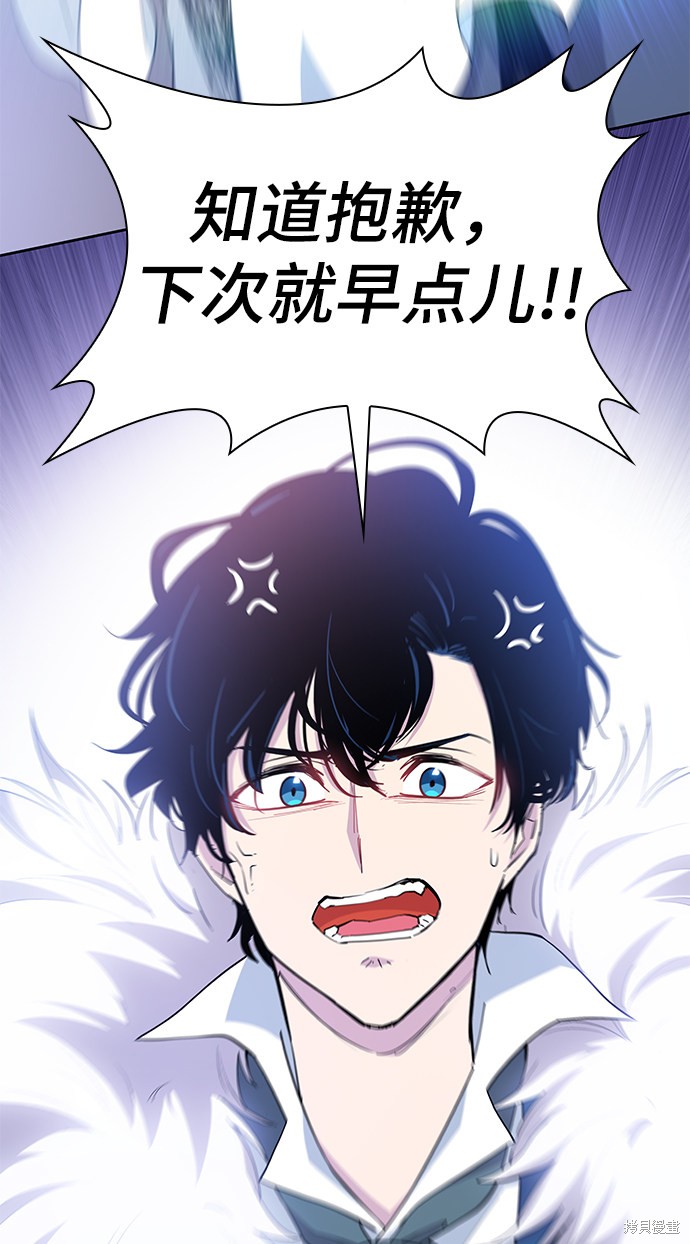 第50话19