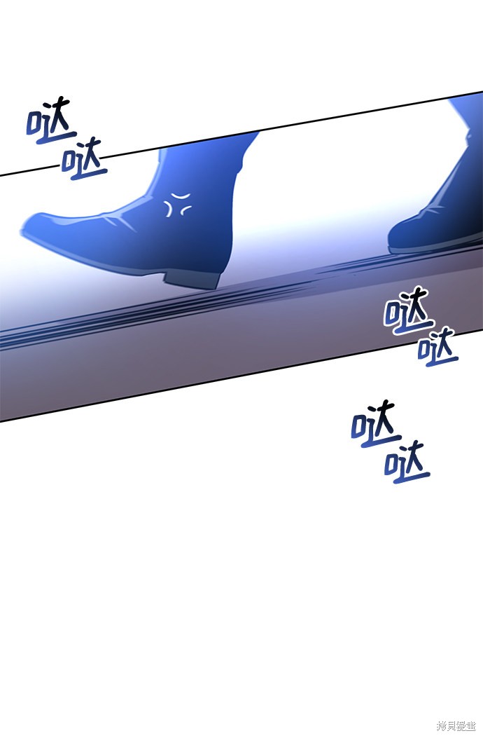 第50话23