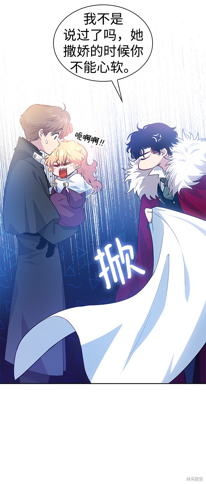 第50话24