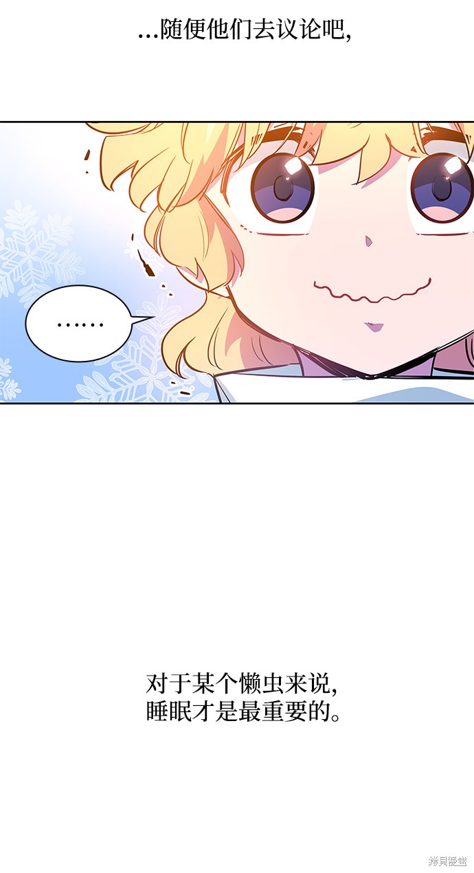 第50话35