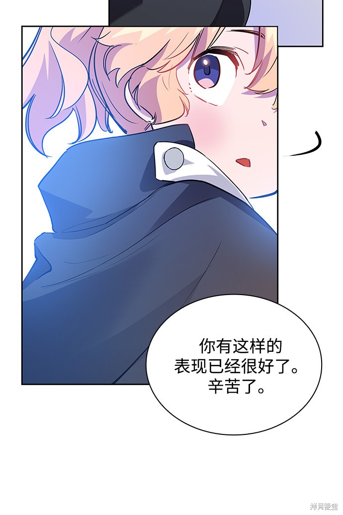 第50话39
