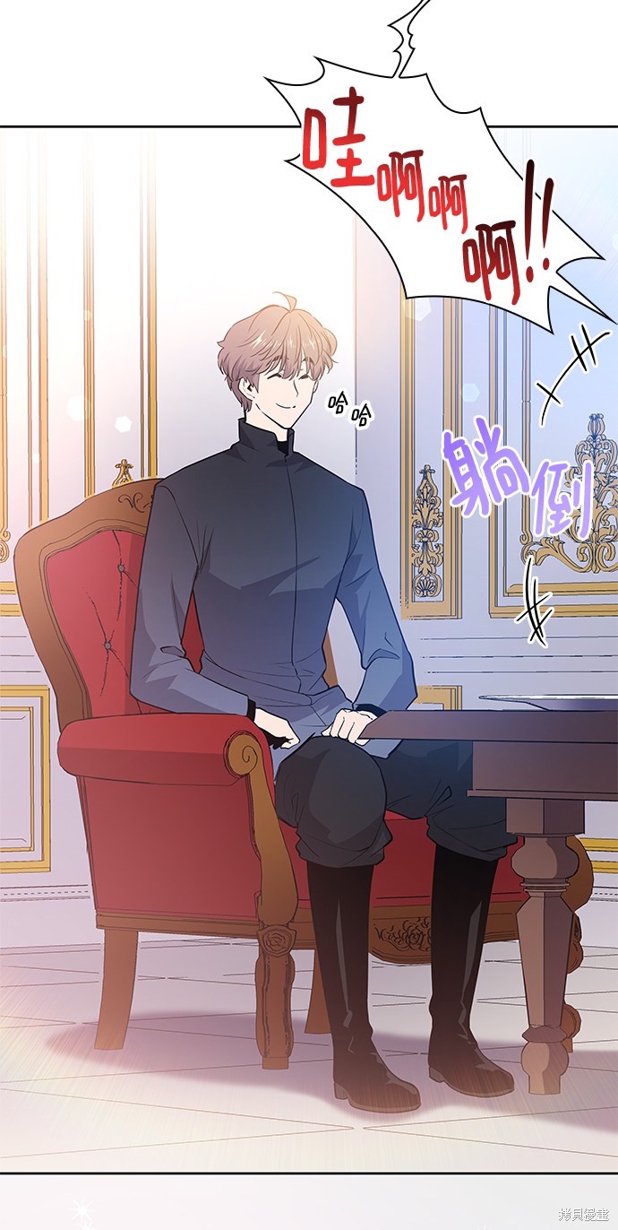 第50话61