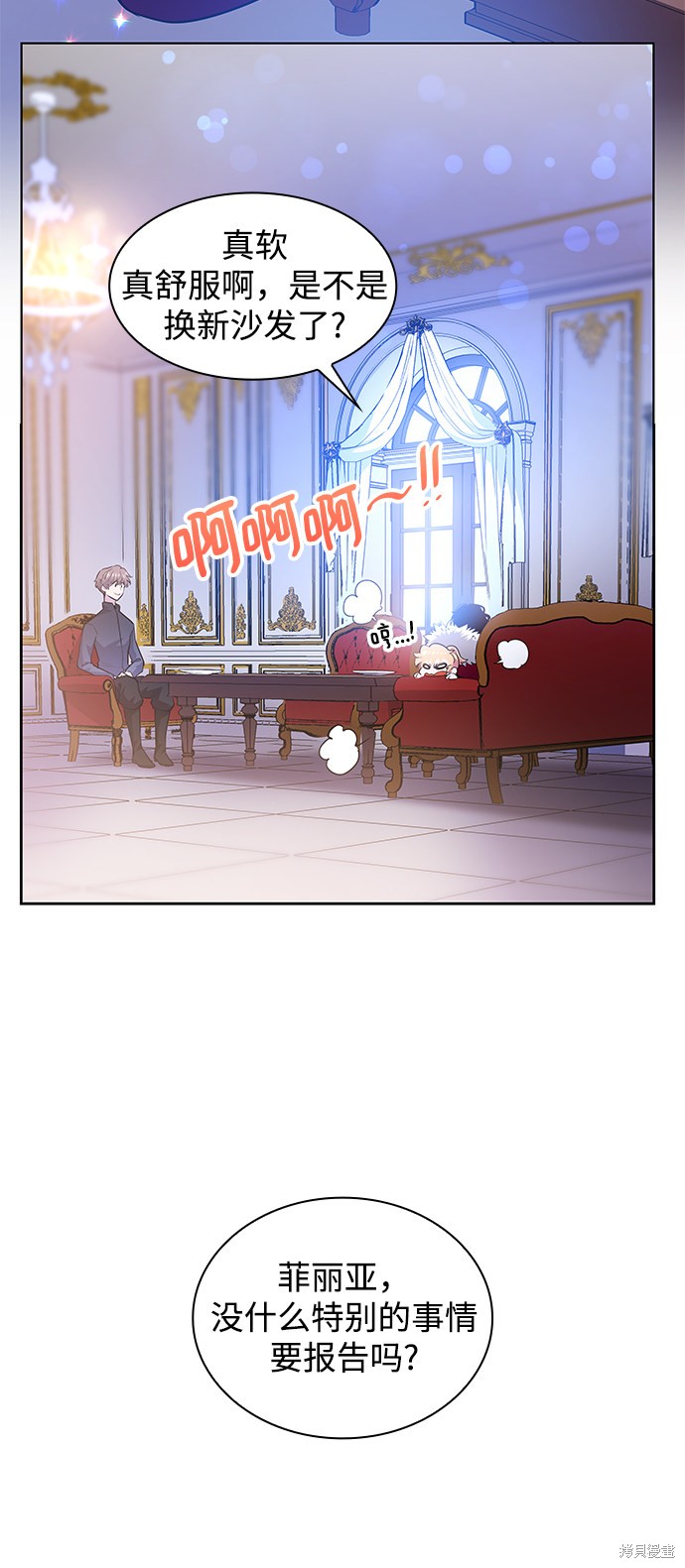 第50话63