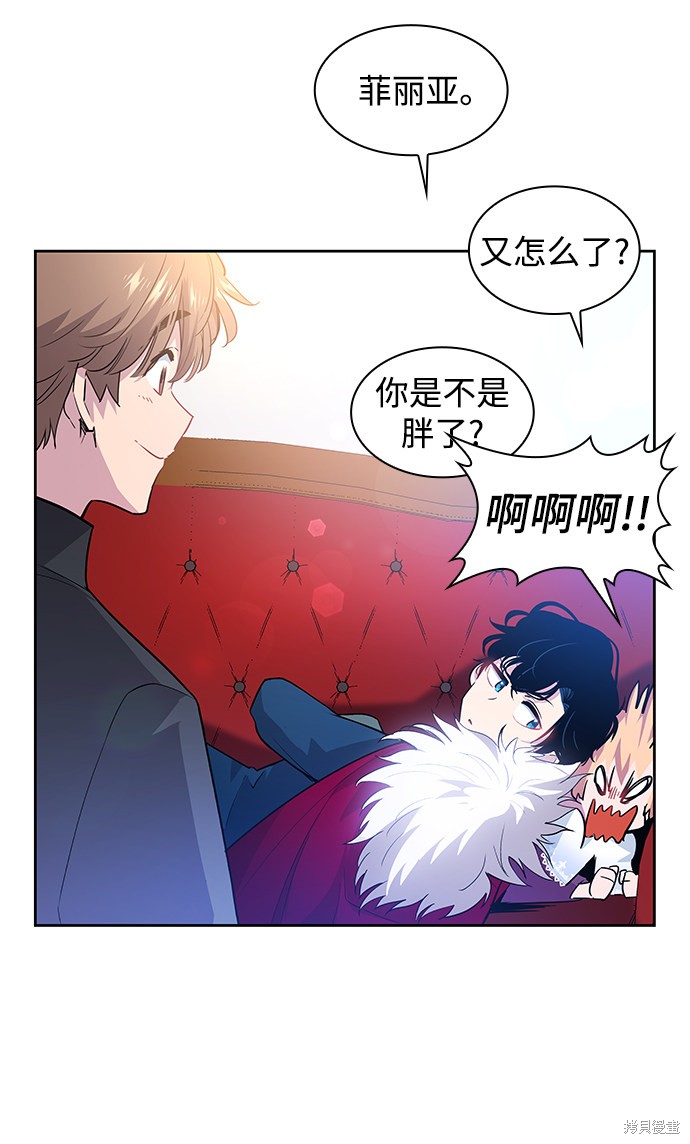 第50话66