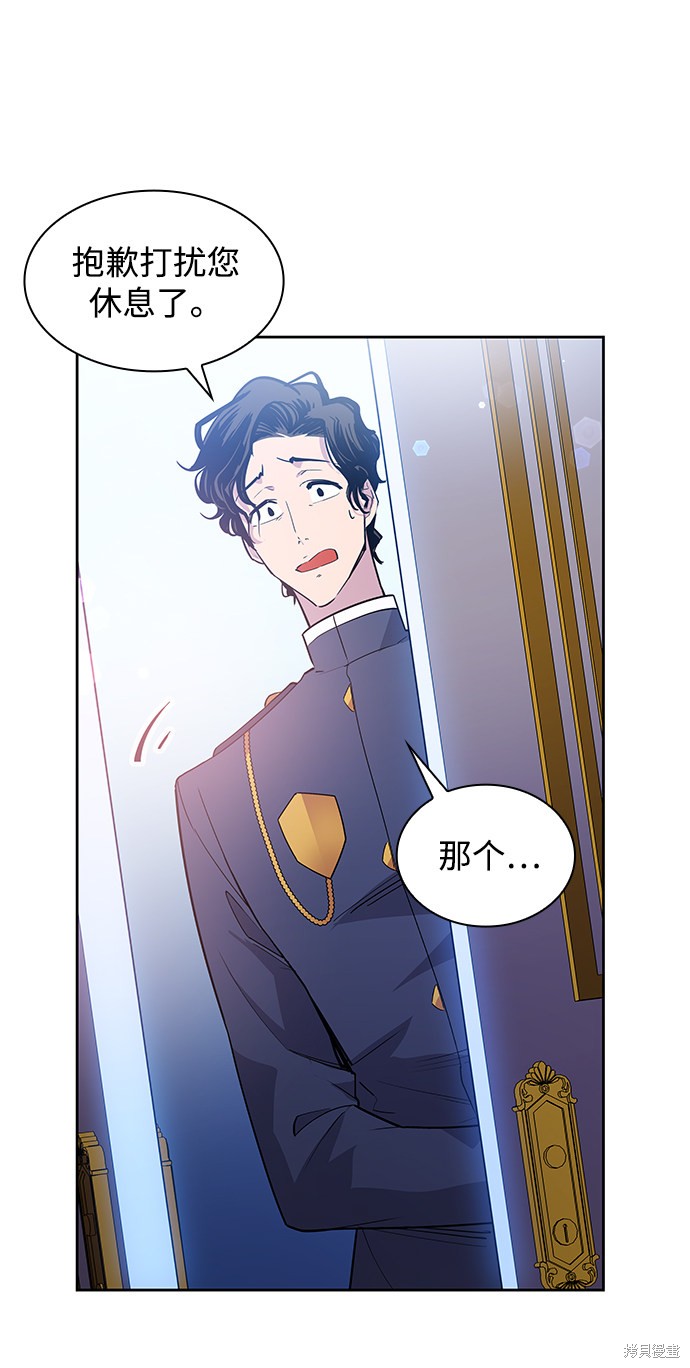 第50话71