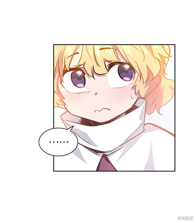 第51话11