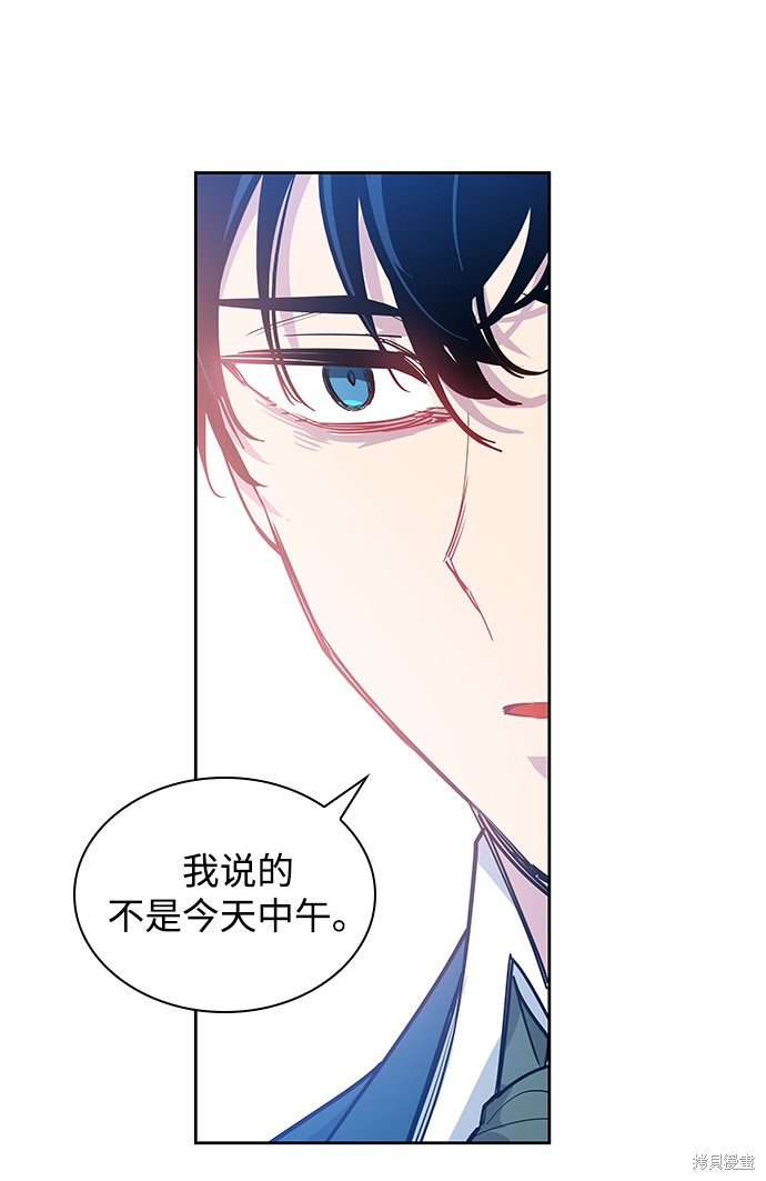 第51话16