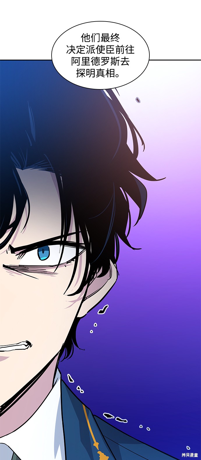 第51话27