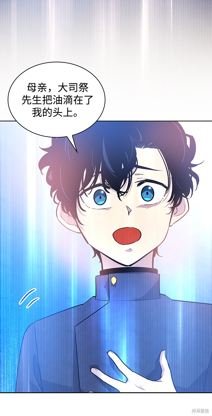 第51话3