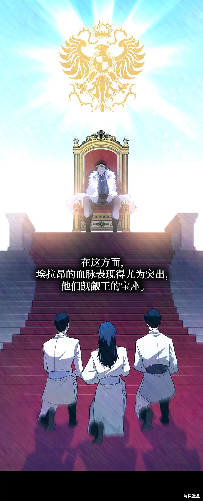 第51话39