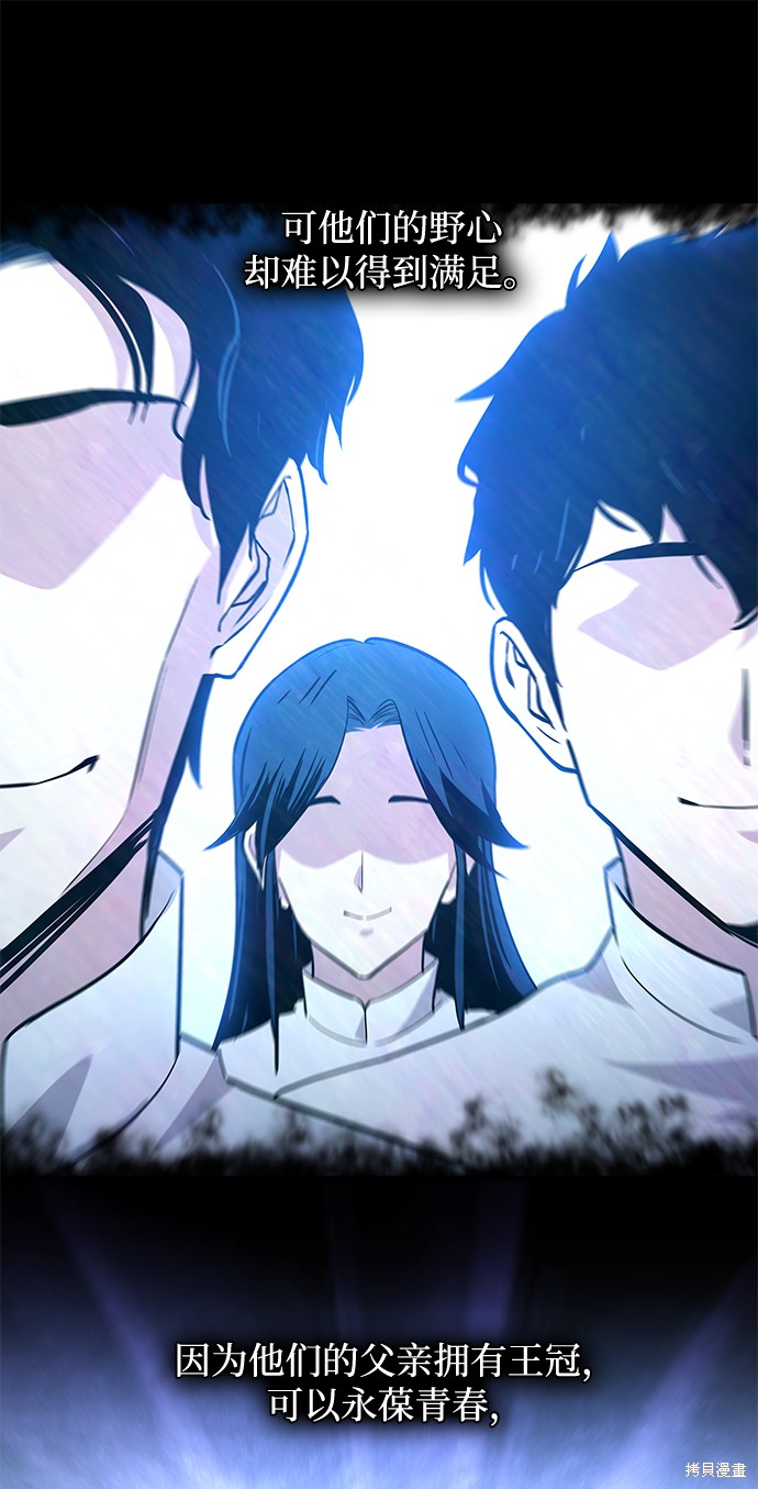 第51话40