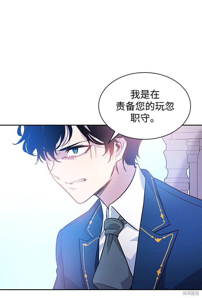 第51话49