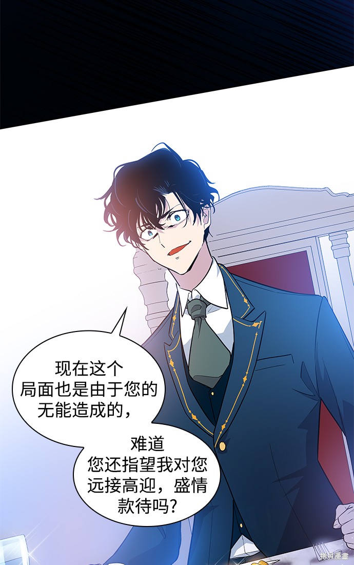 第51话53