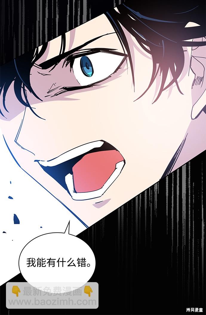第51话55