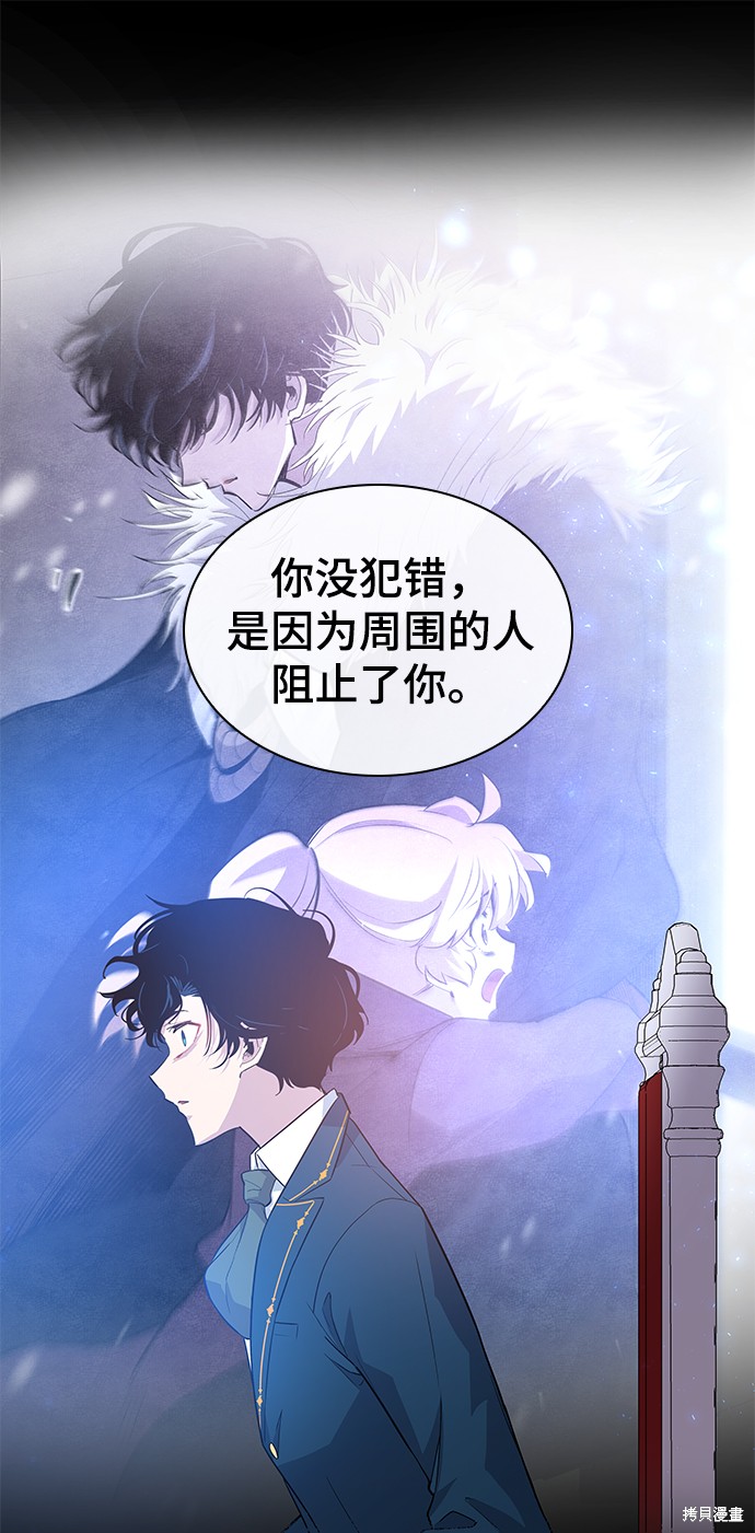 第51话56