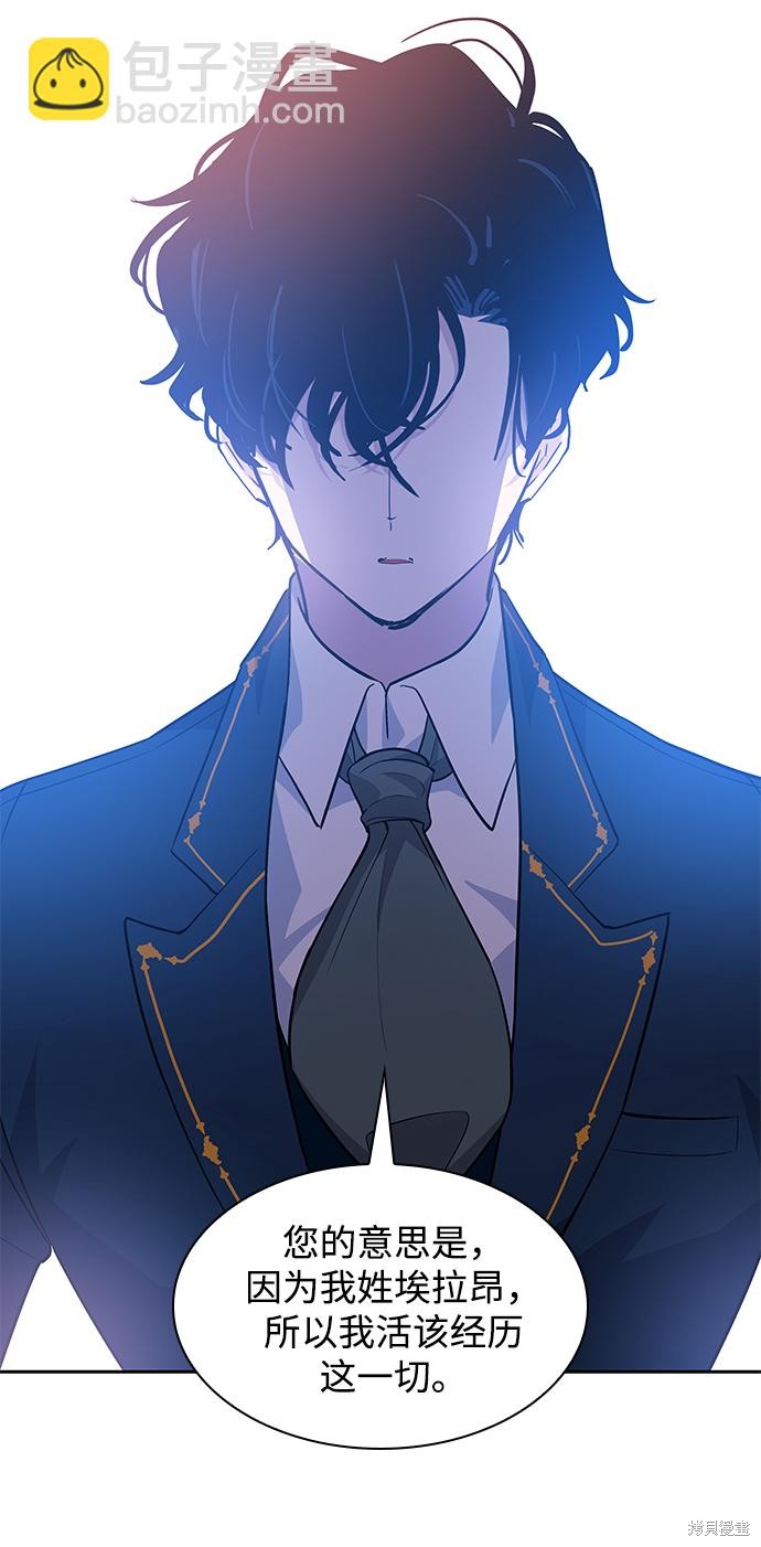 第51话63
