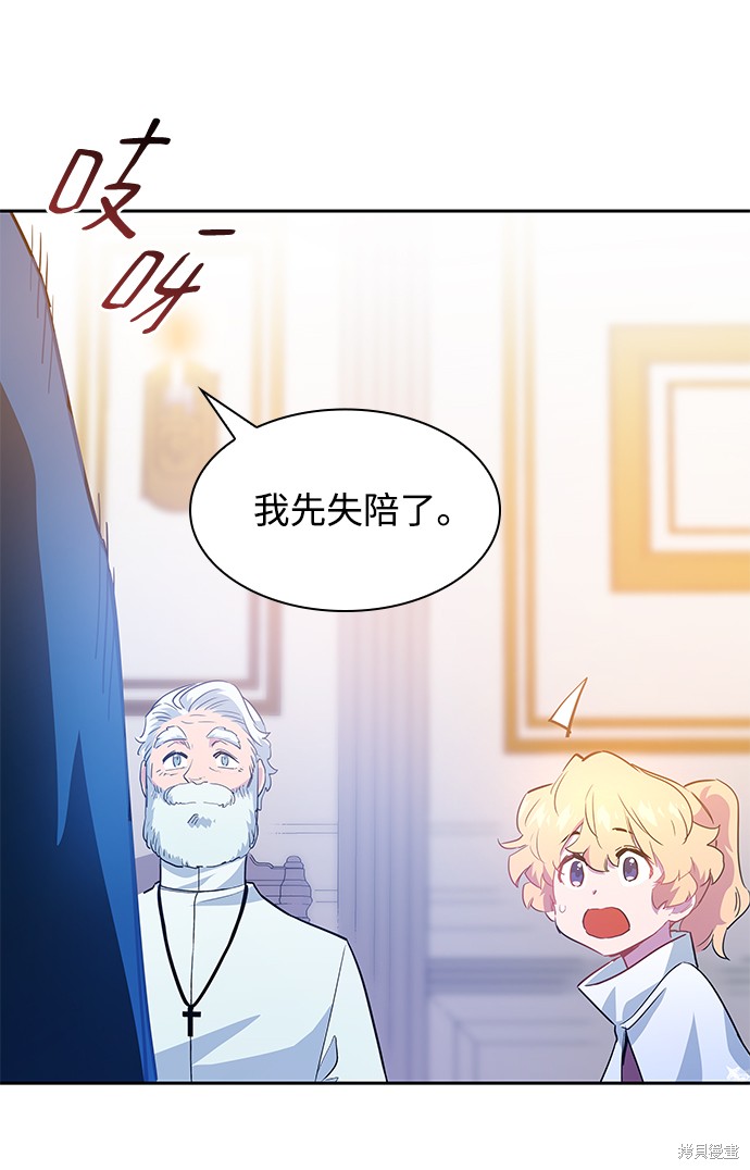 第51话64