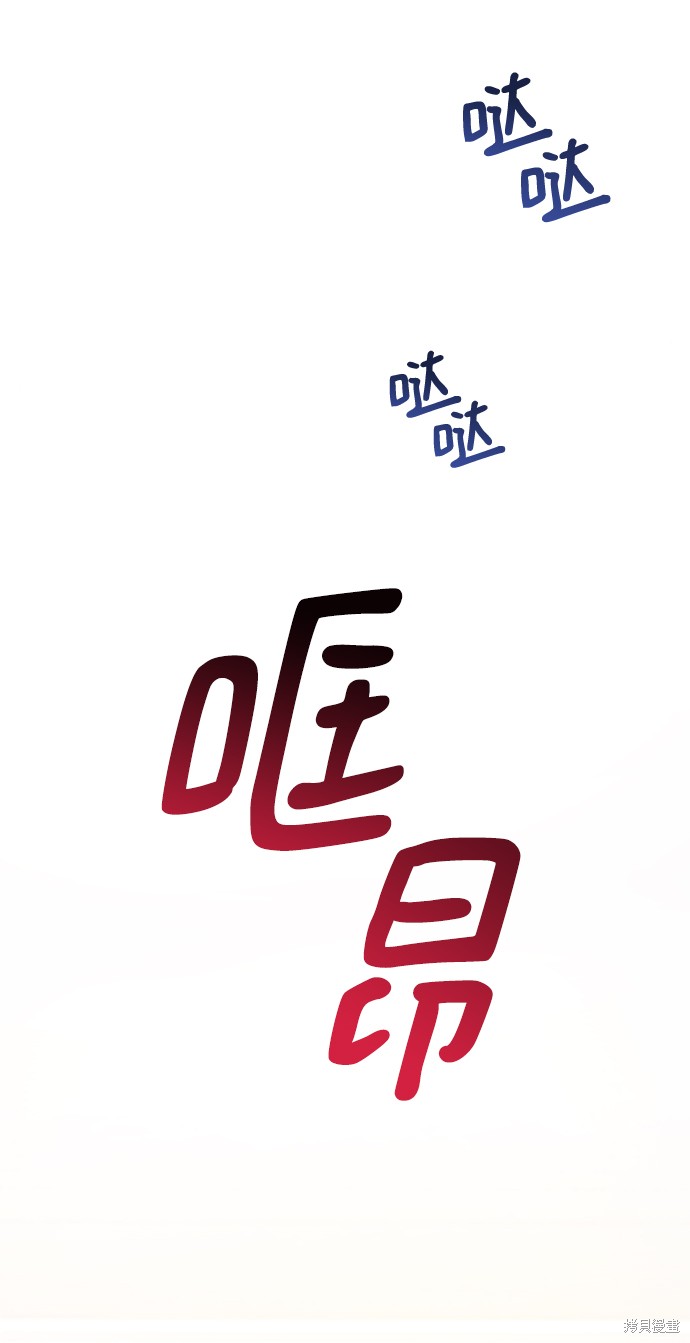 第51话66