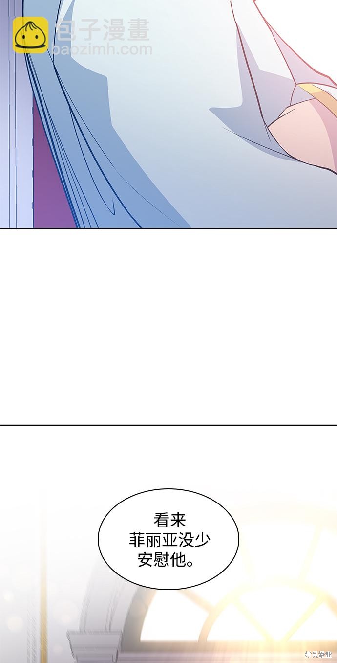 第51话73