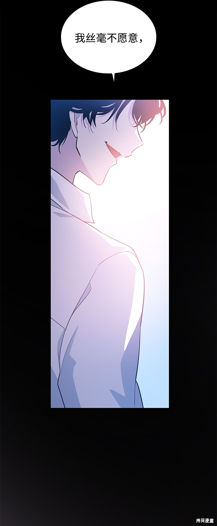 第53话1