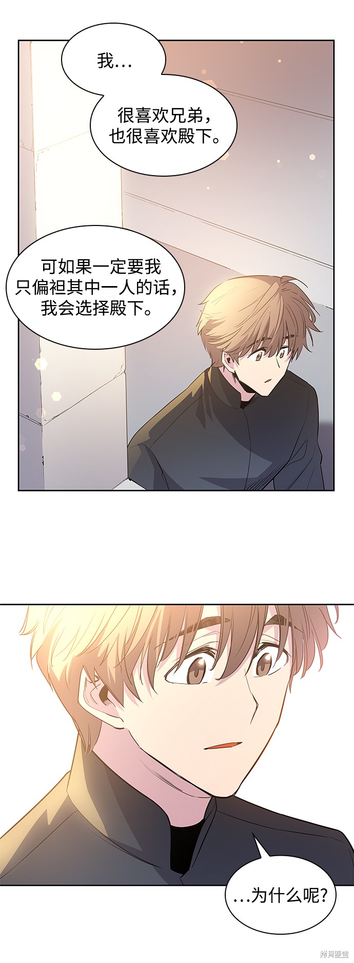 第53话17