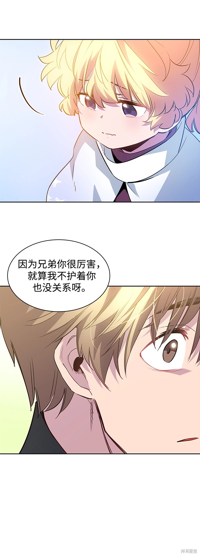 第53话18