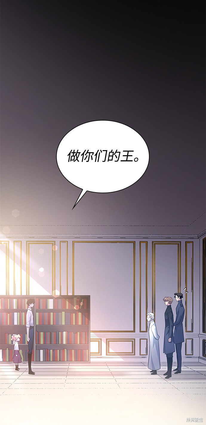 第53话2