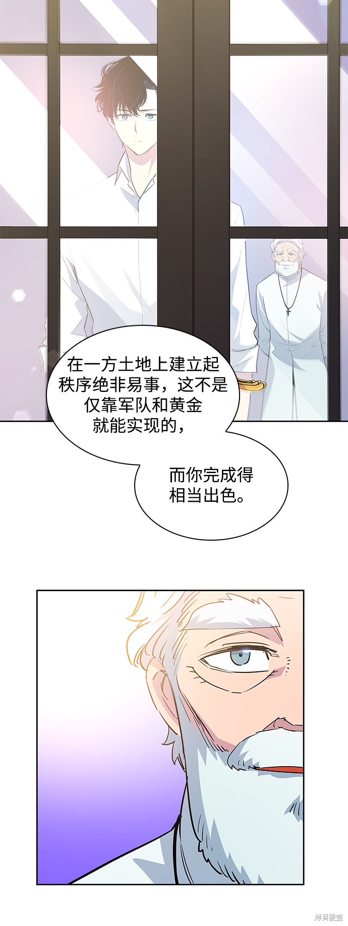 第53话21