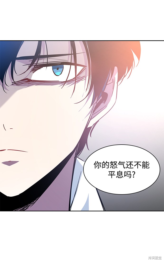 第53话22