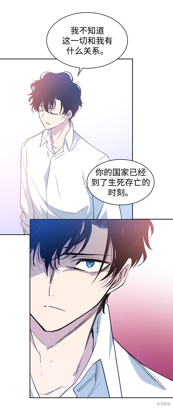 第53话24