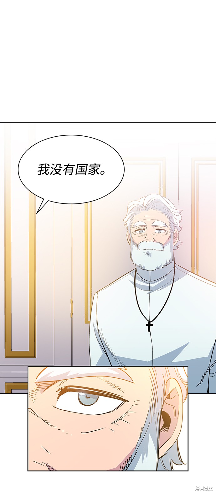 第53话25