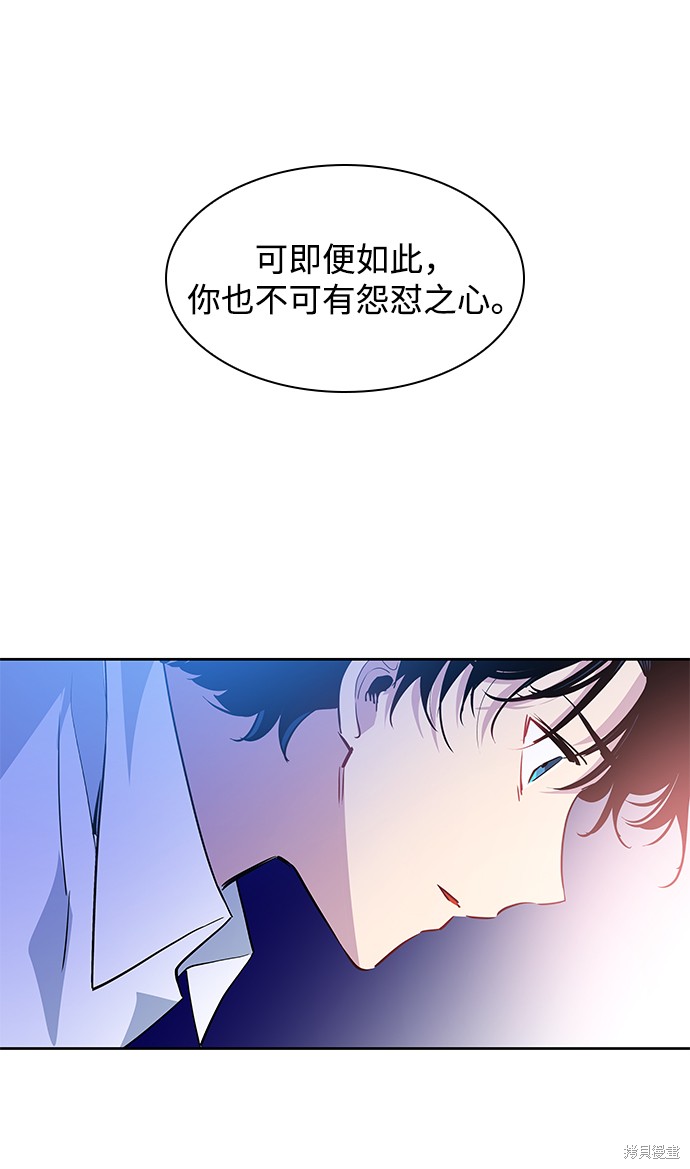 第53话32